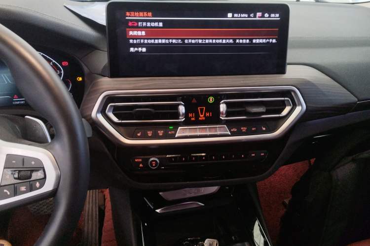 Used BMW X3 2022 Facelift xDrive30i Luxury Edition M Night Edition Package