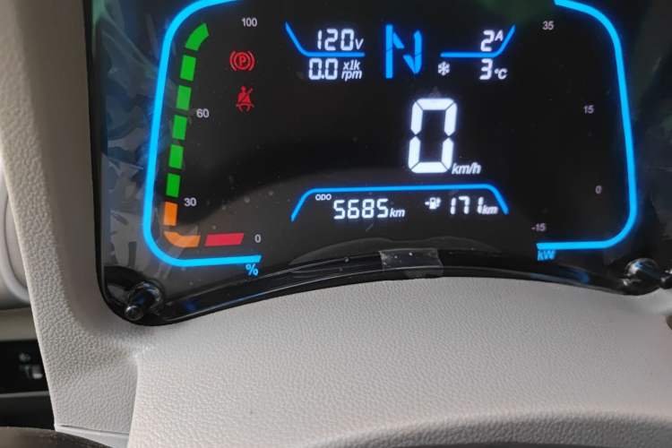 Used JMEV  2024 201km Comfort Version
