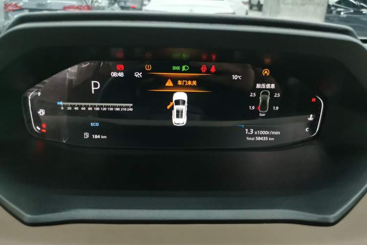 Used Changan CS55PLUS 2022 2nd Generation 1.5T DCT Prestige Version
