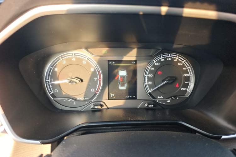 Used Geely Auto Vision X6 2020 1.4T CVT Luxury Edition
