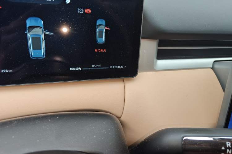 Used  E5 PLUS 2025 165 km Long-Range Version PLUS 5-Seater
