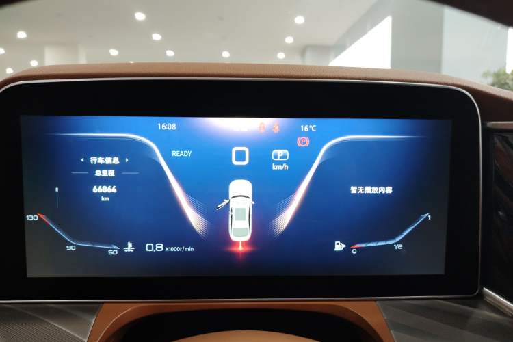 Used Hongqi H9 2023 2.0T Smart Connect Flagship Edition
