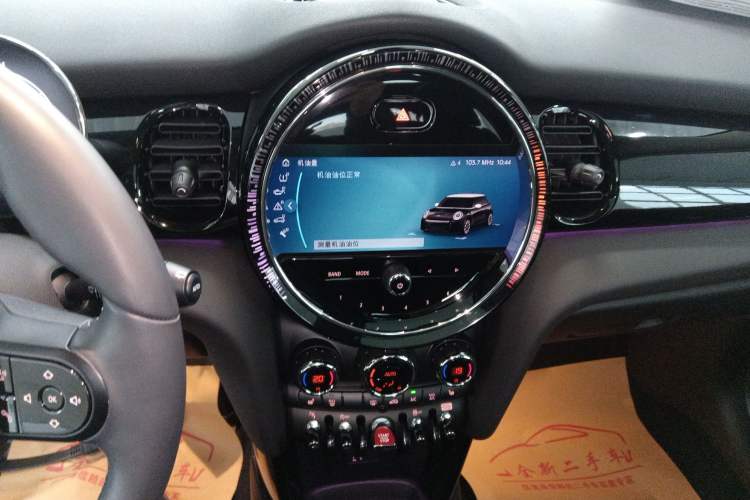 Used  MINI 2022 Updated 1.5T COOPER Artist
