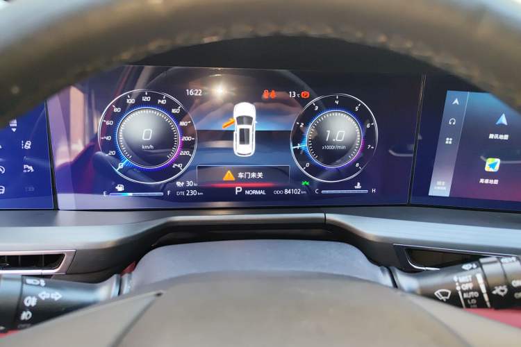 Used Changan CS75 PLUS 2020 2.0T Automatic Flagship Edition