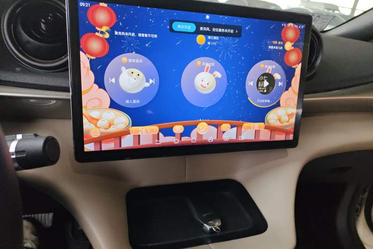 Used BYD Dolphin 2021 405 km Fashion Edition