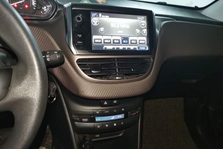 Used Peugeot 2008 2014 1.6L Automatic Fashion Edition
