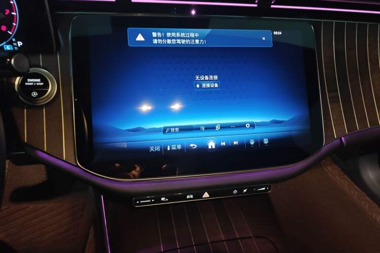 Used Mercedes-Benz E-Class 2025 E 300 L Stylish Model
