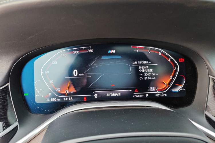 Used BMW 7 Series 2021 740Li Leading Model M Sport Package