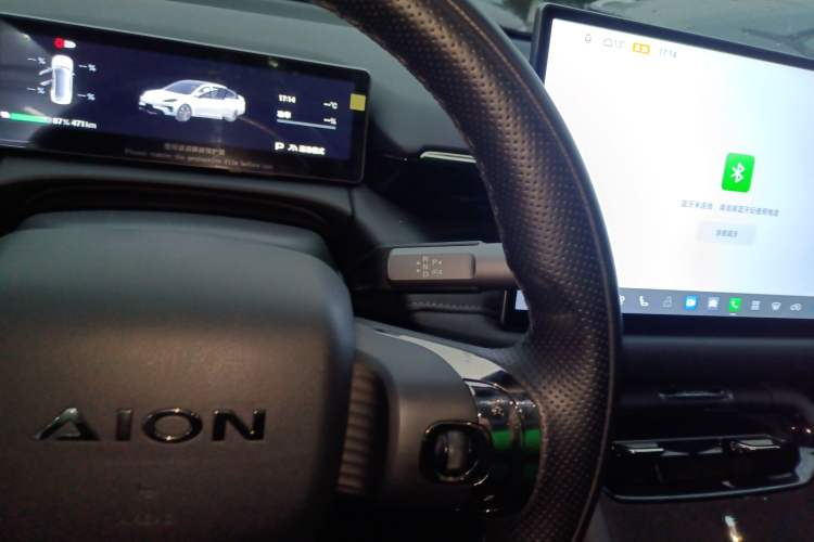 Used AION RT 2025 650 LiDAR Edition
