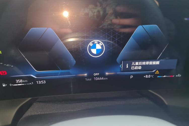 Used BMW 2 Series 2025 225L M Sport Night Edition Package
