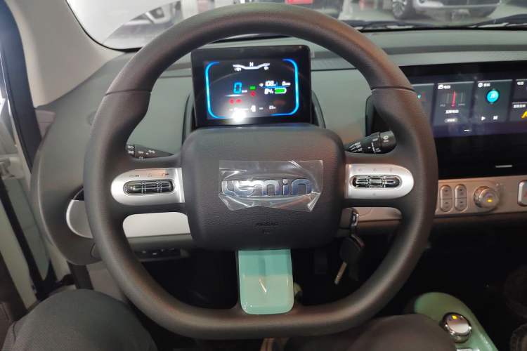 Used  Lumin 2024 130km Qingyue Version