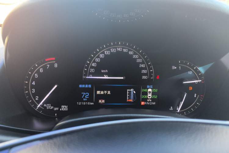 Used Cadillac ATS-L 2017 28T Tech Edition