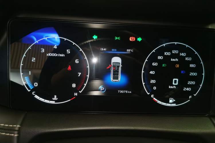 Used Geely Auto Haoyue 2020 1.8TD DCT Luxury Model 5 Seats
