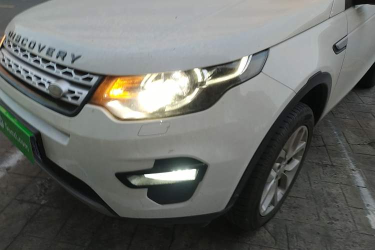 Used Land Rover Discovery Sport 2018 240 PS HSE Version
