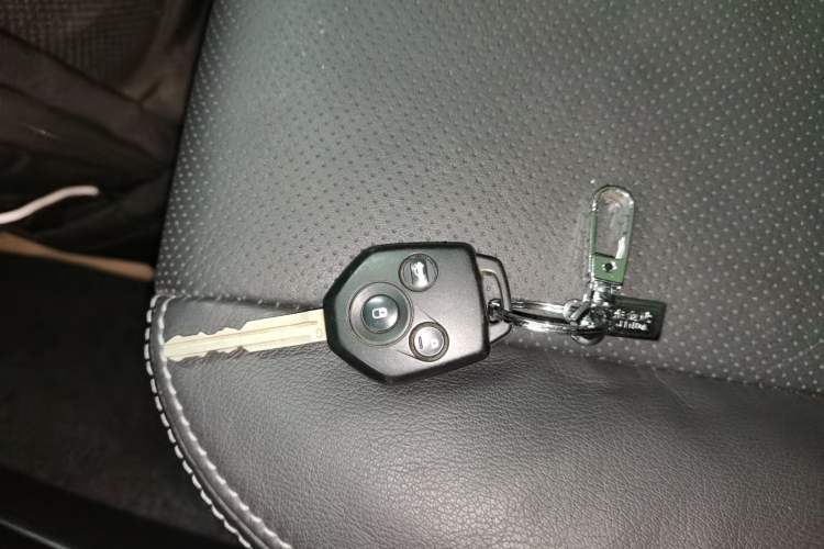 Used Subaru Forester 2013 2.5i Automatic Luxury Edition
