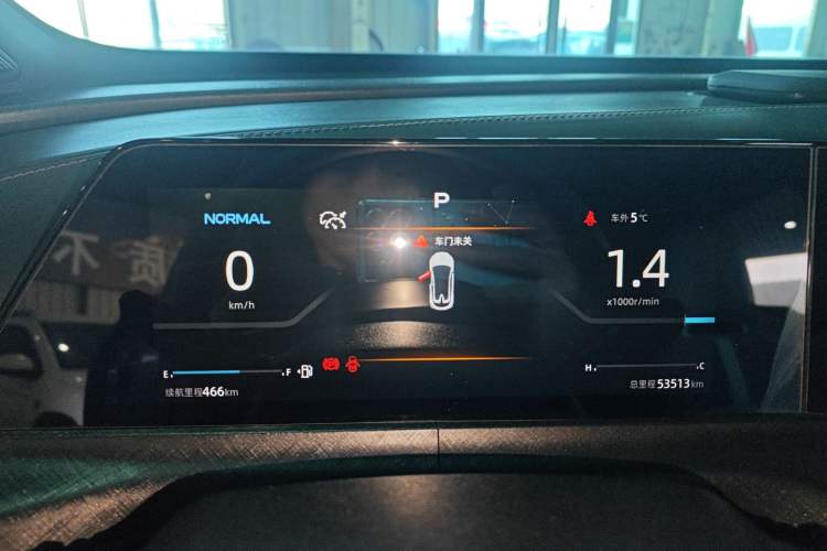 Used Changan UNI-T 2022 1.5T Luxury Edition