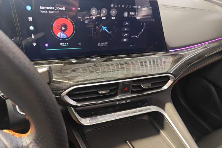 Used Changan UNI-T 2022 1.5T Smart Navigation Version
