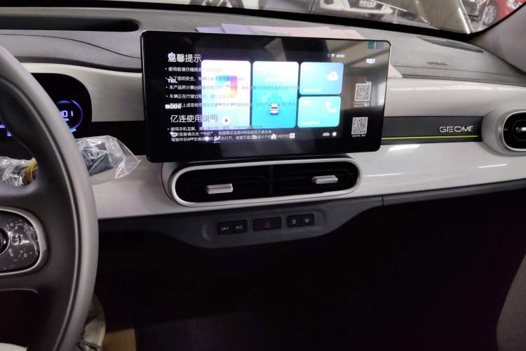 Used  Panda 2025 210km Panda Kart
