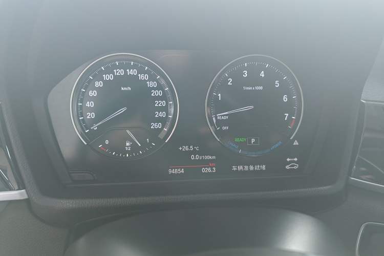 Used BMW X1 New Energy 2020 xDrive30Le Premium Edition