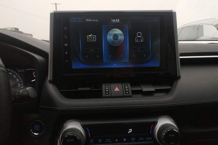 Used Toyota RAV4 2020 2.0L CVT 4x4 Trend Edition
