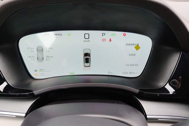 Used BYD Song PLUS New Energy 2025 DM-i Intelligent Driving 160KM Flagship Model