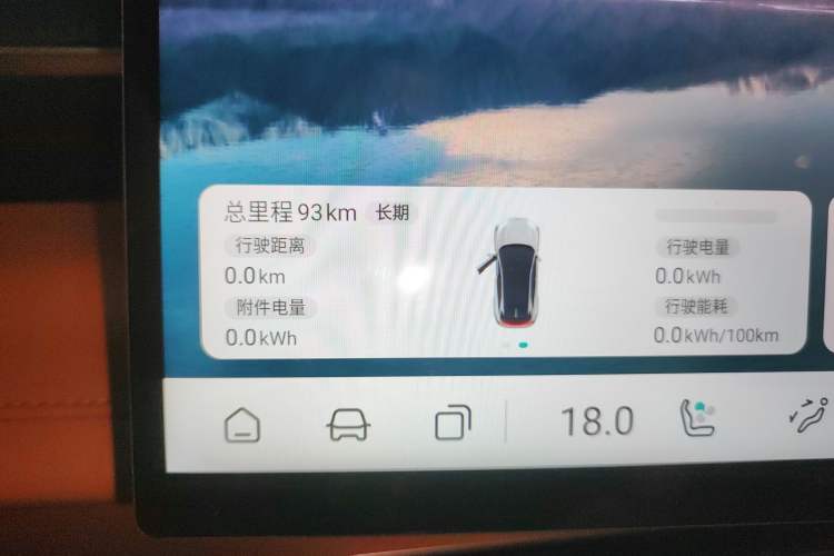 Used  S07 2024 520Max Qiankun Intelligent Driving ADS SE Pure Electric Version
