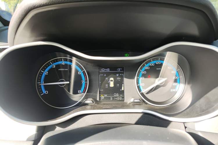 Used Geely Auto Emgrand 2021 UP 1.5L CVT Luxury Model