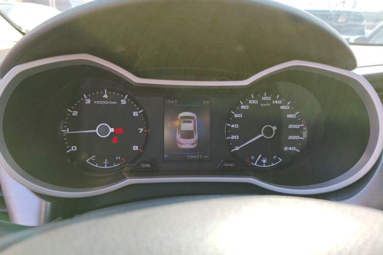 Used Geely Auto Emgrand GL 2019 1.4T CVT Elite Smart Edition
