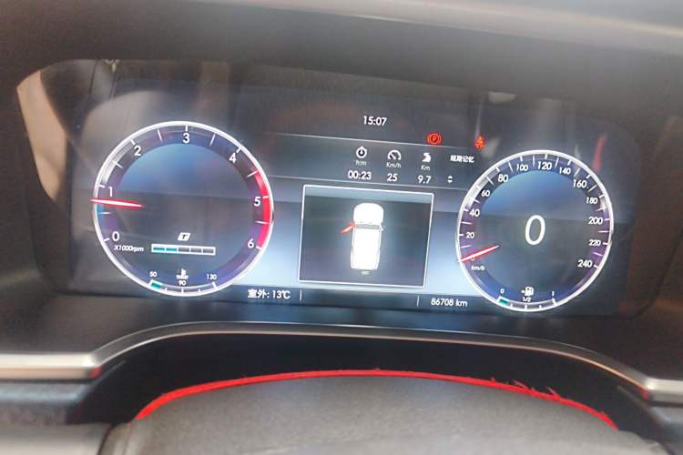 Used  BJ40 2018 2.0T Manual Diesel Four-Wheel Drive Prestige Edition
