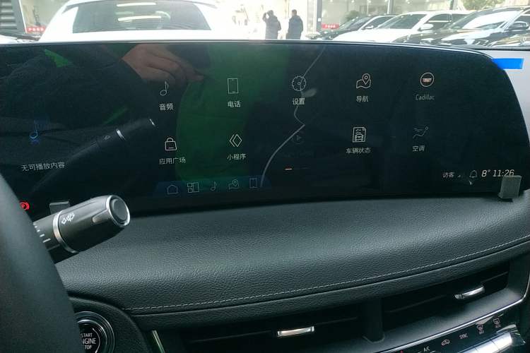 Used Cadillac CT5 2024 28T Luxury Version