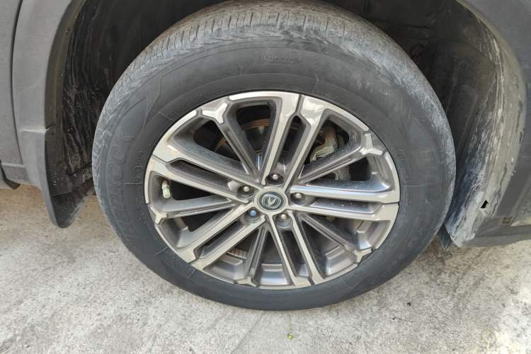 Used Changan CS75 PLUS 2020 1.5T Automatic Prestige Edition
