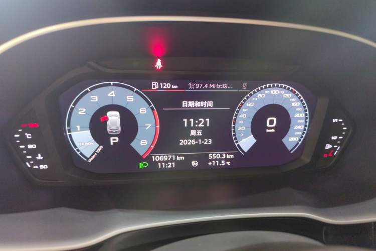 Used Audi Q3 2019 40 TFSI Fashion Dynamic Model