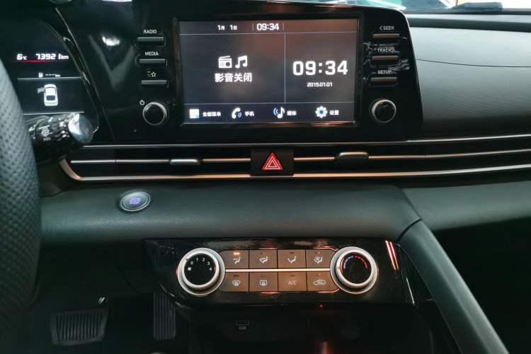 Used Hyundai Elantra 2021 1.5L CVT GLX Elite Edition
