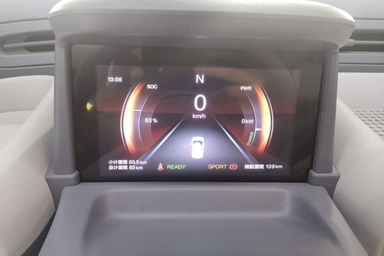 Used Bestune Pony 2025 222km Lightning Horse