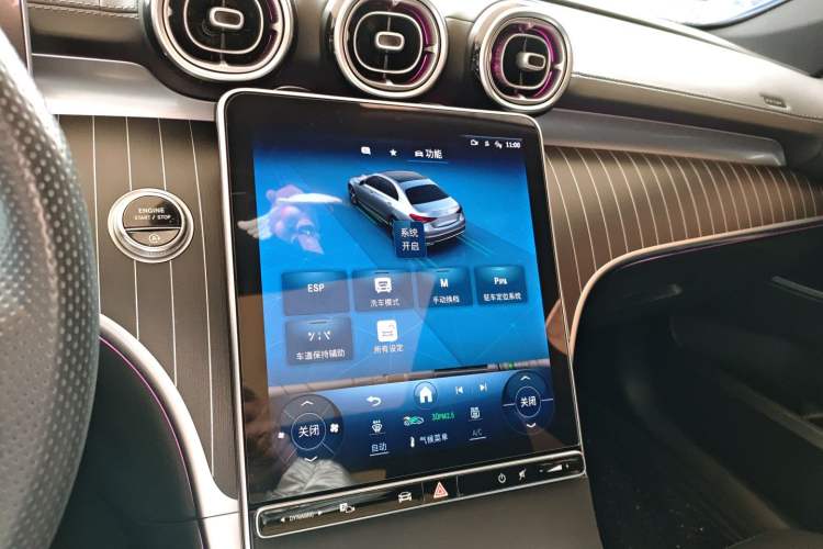 Used Mercedes-Benz C-Class 2024 C 260 L Sport Edition
