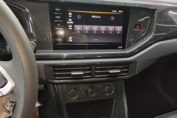 Used Volkswagen Lavida 2023 New Rui 1.5L Automatic New Yi Edition