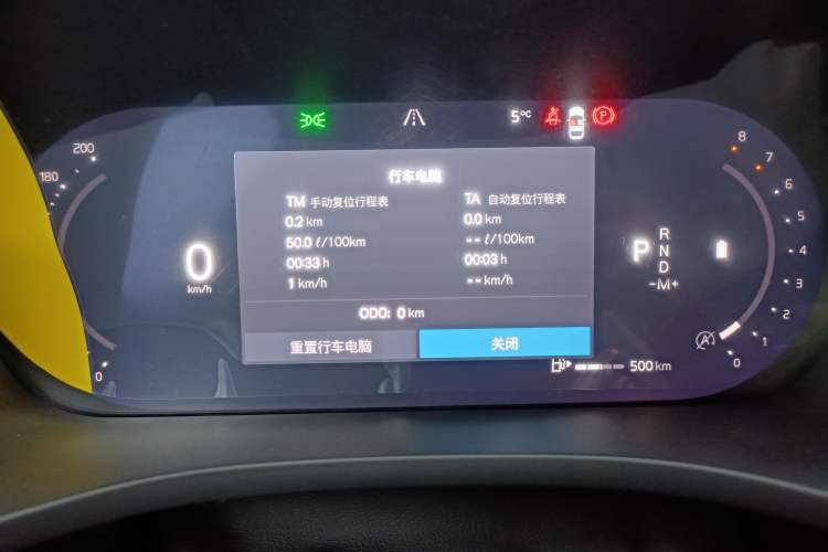 Used Volvo XC60 2026 B5 4x4 Smart Luxury Edition