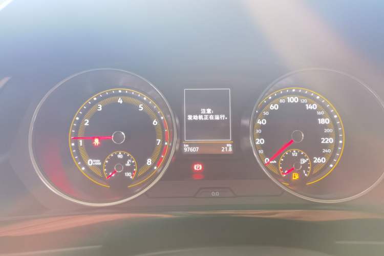 Used Volkswagen Tiguan L 2021 330TSI Automatic Two-Wheel Drive Smart Edition
