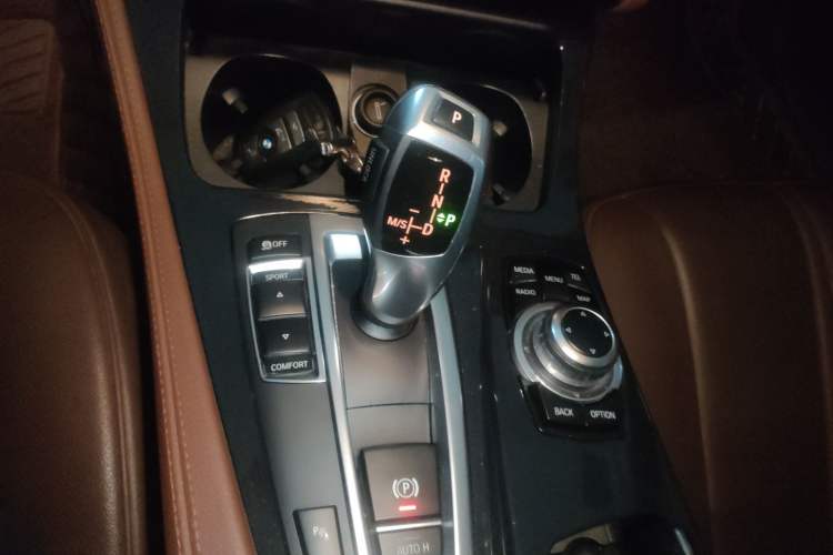 Used BMW 5 Series (Import) 2015 520i Elegant Edition
