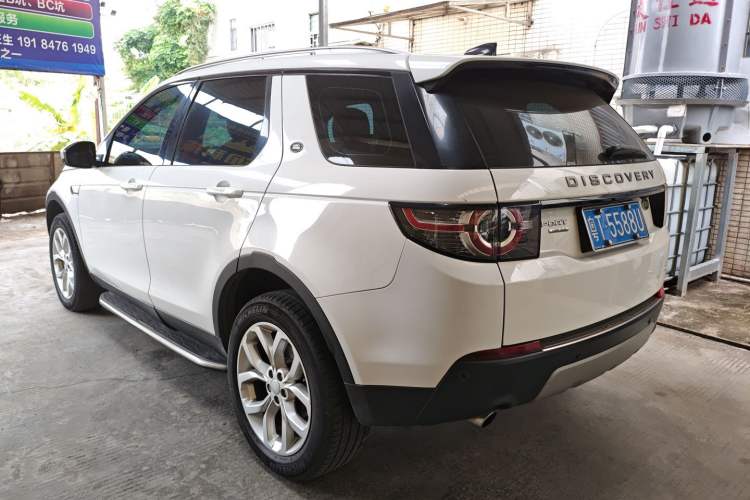 Used Land Rover Discovery Sport 2017 2.0T HSE