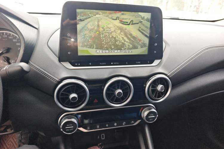 Used Nissan Sylphy 2022 1.6L XL CVT Enjoyment Edition