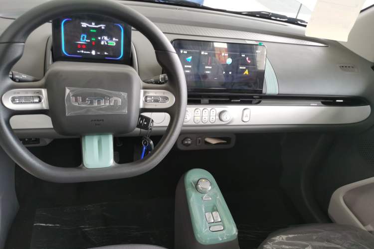 Used  Lumin 2023 205km Xiangqin Version
