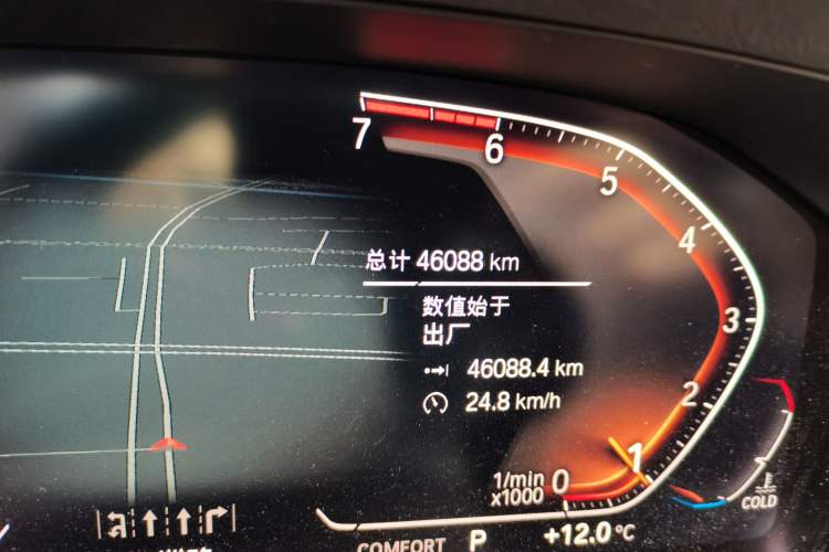 Used BMW 3 Series 2020 325Li M Sport Package
