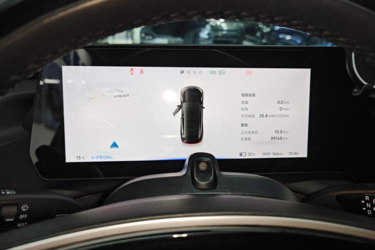 Used XPeng P7 2020 586N
