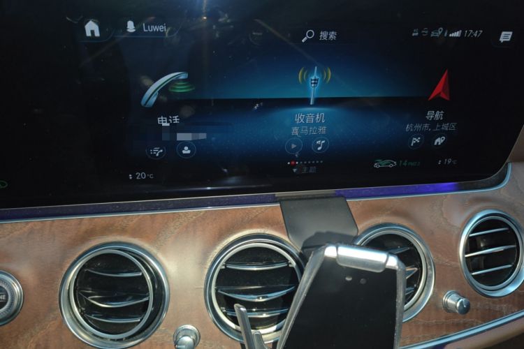 Used Mercedes-Benz E-Class 2023 E 300 L Luxury Model