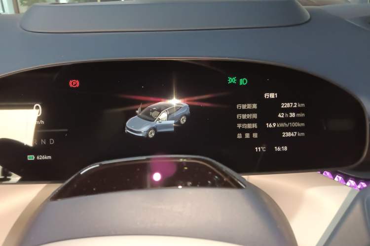 Used Zeekr 007 2024 Rear-Drive Intelligent Driving Version 75 kWh
