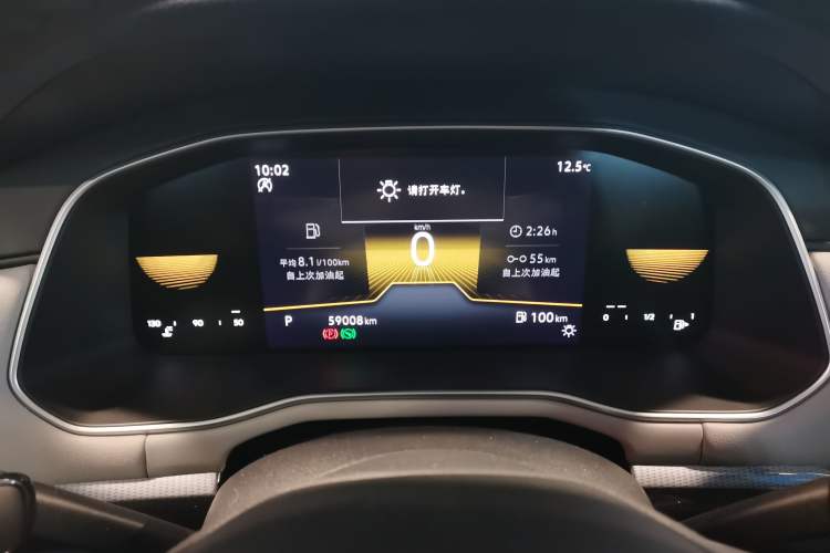 Used Volkswagen Bora 2024 200TSI DSG Comfort Edition