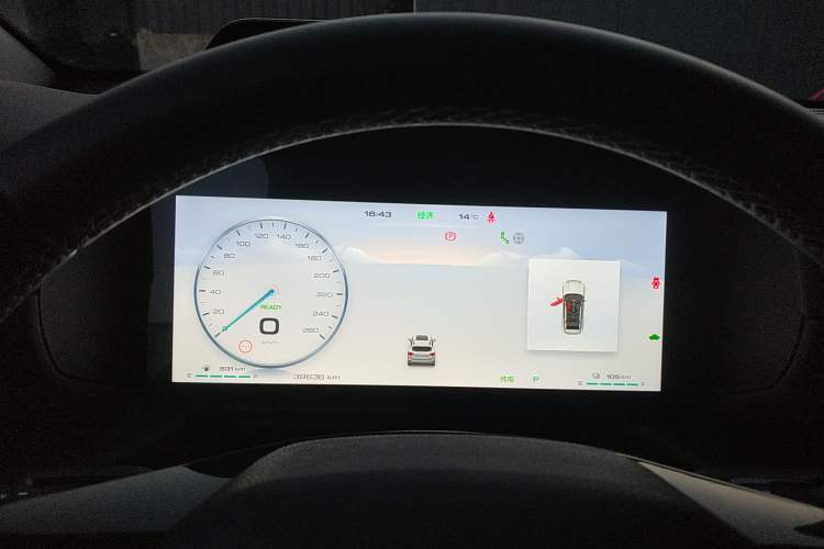 Used Haval  2023 DHT-PHEV 105km Tide Electric Version Plus