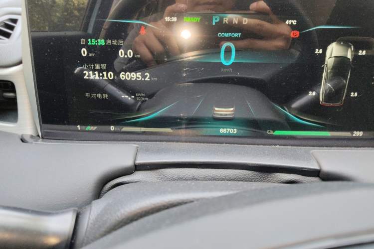 Used NETA U 2022 Zhi400 Pro Lithium Iron Phosphate
