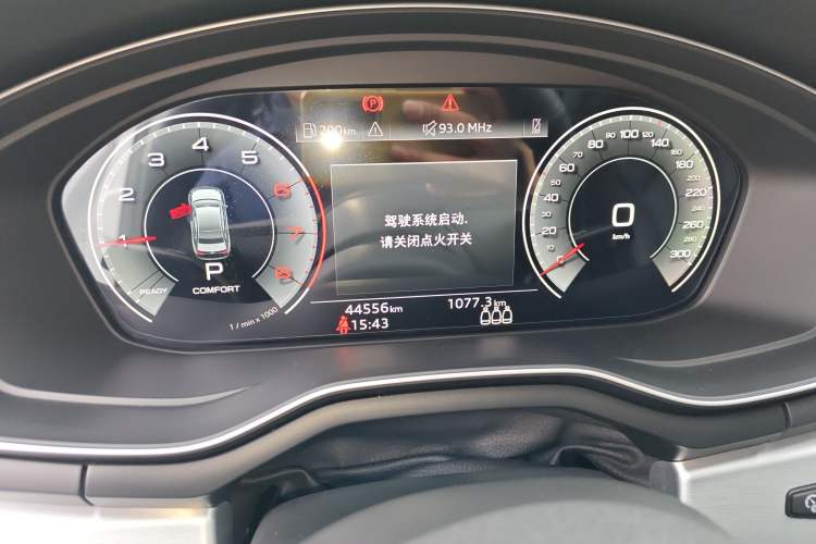 Used Audi A4L 2022 40 TFSI Fashion Dynamic Model
